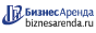 Коммерческая недвижимость в Донецке